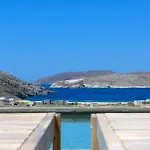Homa Serifos Pool Villa Vagia (Serifos)
