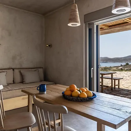 Homa Serifos Pool * Vayiá