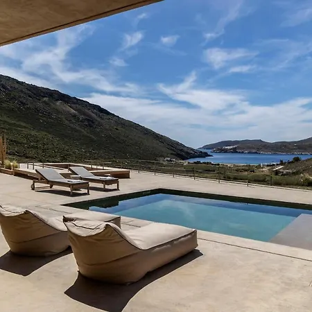 Homa Serifos Pool * Vayiá