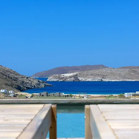 Homa Serifos Pool 别墅 Vayiá
